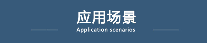 鎂合金焊絲用途 鎂合金焊絲用途