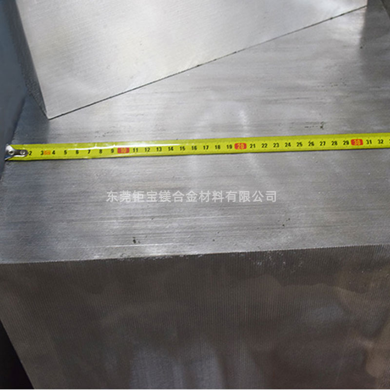 zk60鎂合金鑄造板 zk60鎂合金鑄造板