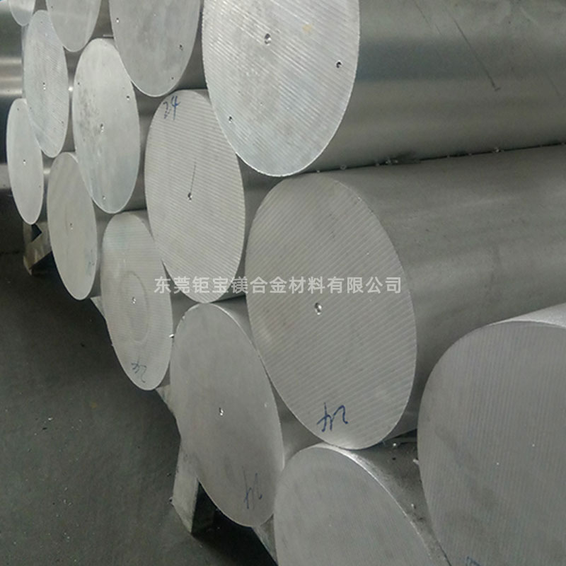 鉅寶鎂合金擠壓棒廠家 鉅寶鎂合金擠壓棒廠家