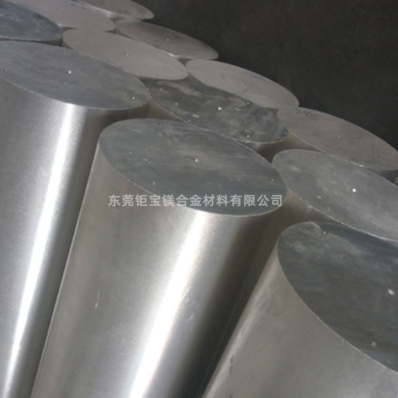 鑄造鎂合金棒材 鑄造鎂合金棒材