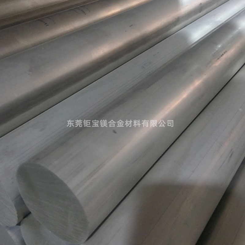 az31鎂合金鑄造棒 az31鎂合金鑄造棒