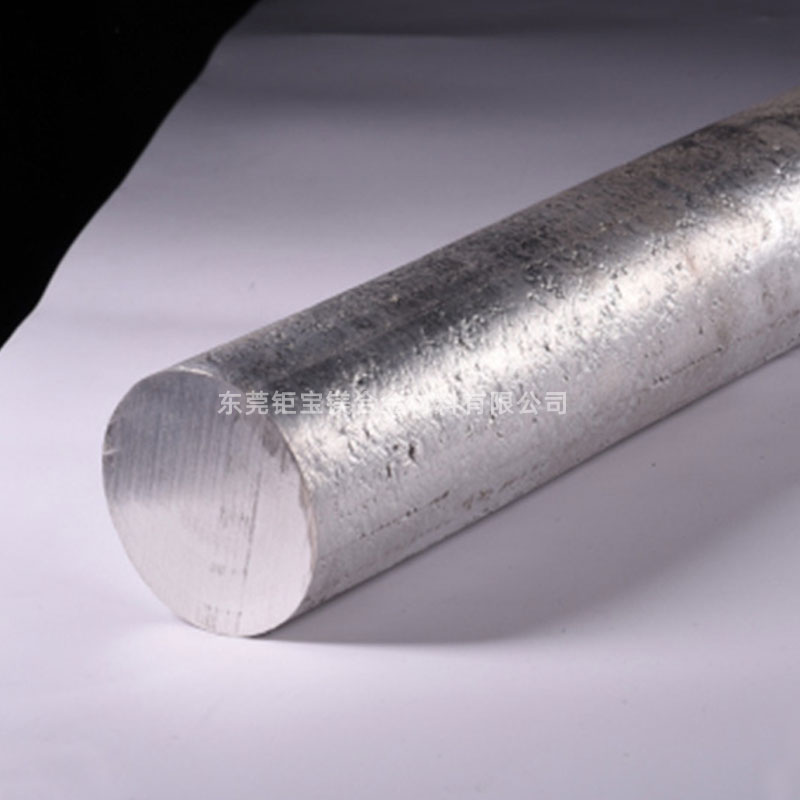 高純度鎂合金棒材 高純度鎂合金棒材