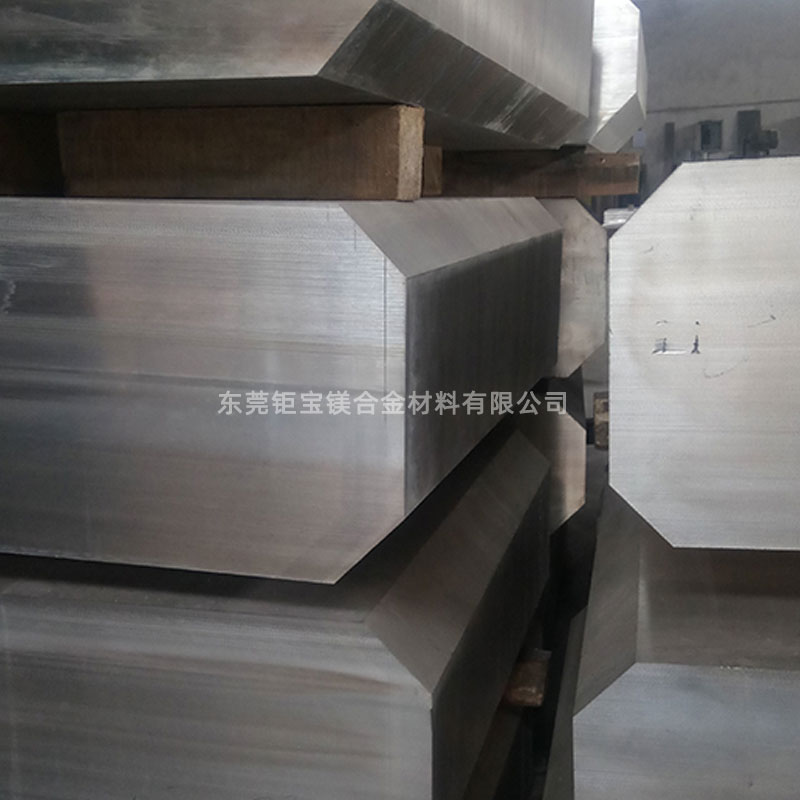 鎂合金英文 鎂合金英文