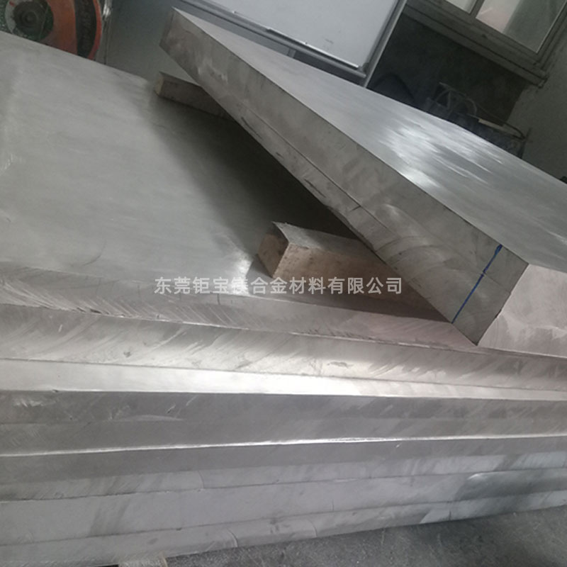 鎂合金材料 鎂合金材料