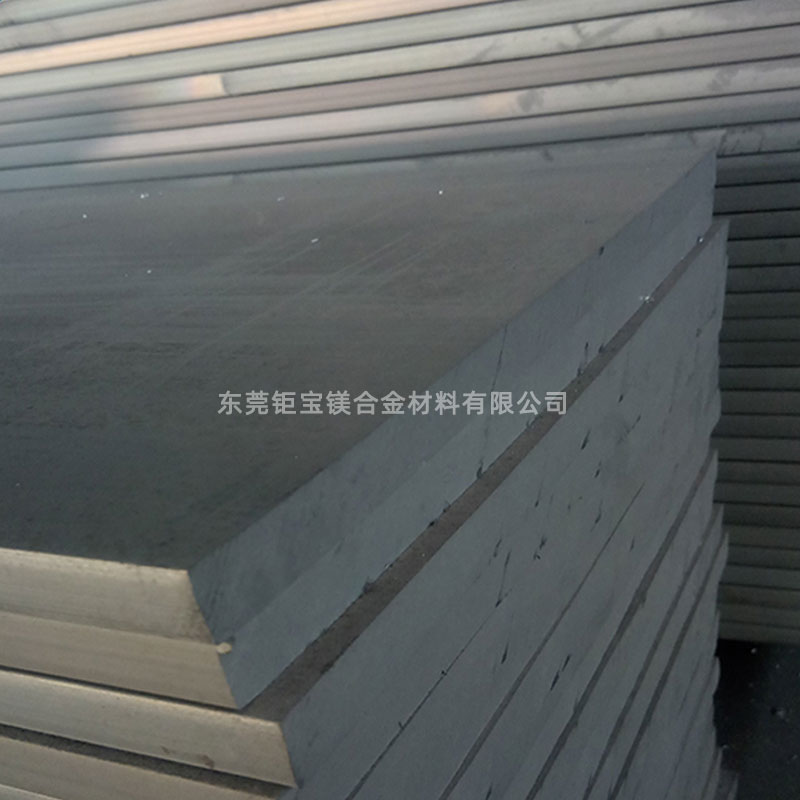 鎂合金板材生產(chǎn)哪家好 鎂合金板材生產(chǎn)哪家好