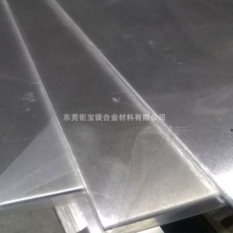 鎂合金板材特點(diǎn) 鎂合金板材特點(diǎn)