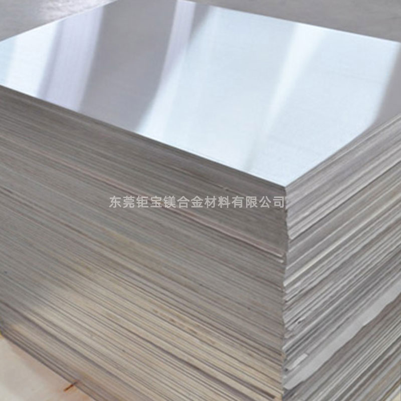 鎂合金薄板 鎂合金薄板