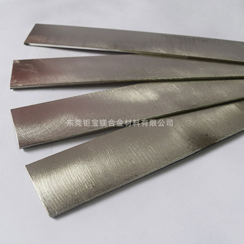 鎂合金薄板 鎂合金薄板