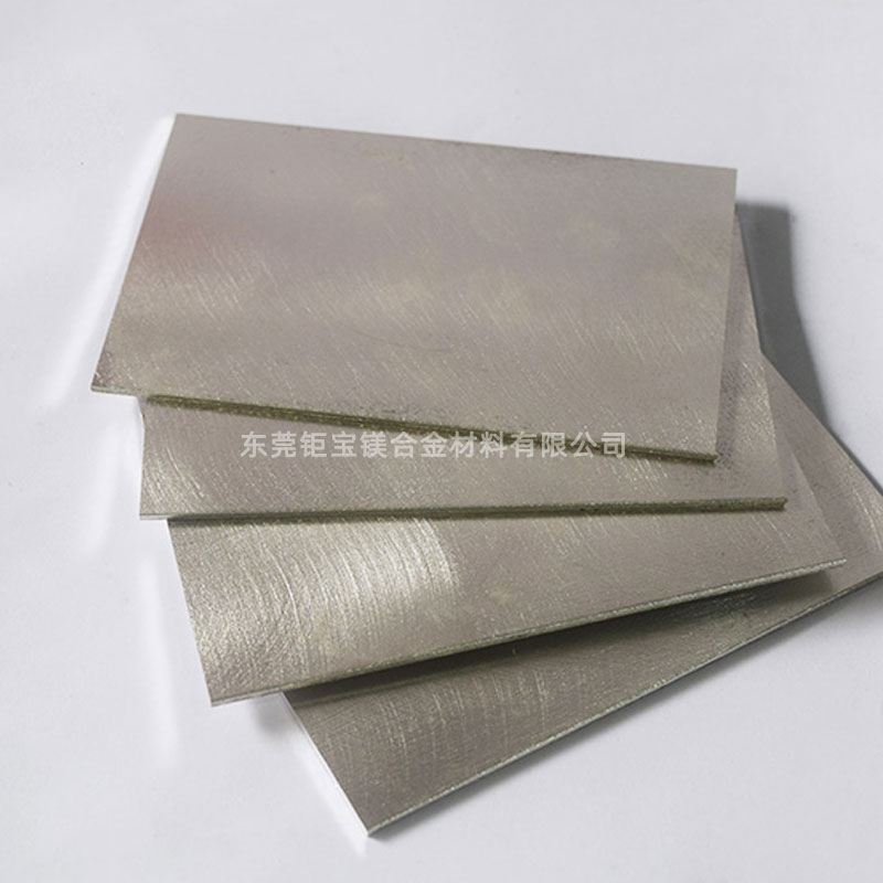 鋁鎂合金與鋁合金的區(qū)別 鋁鎂合金與鋁合金的區(qū)別