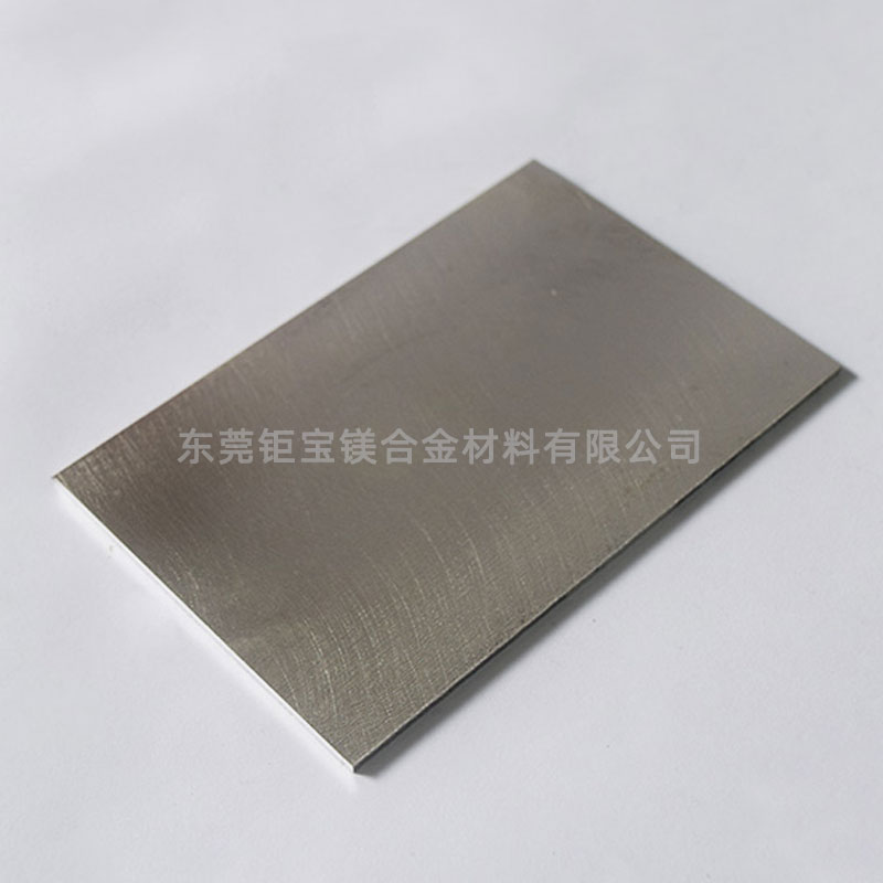 鎂合金擠壓工藝 鎂合金擠壓工藝