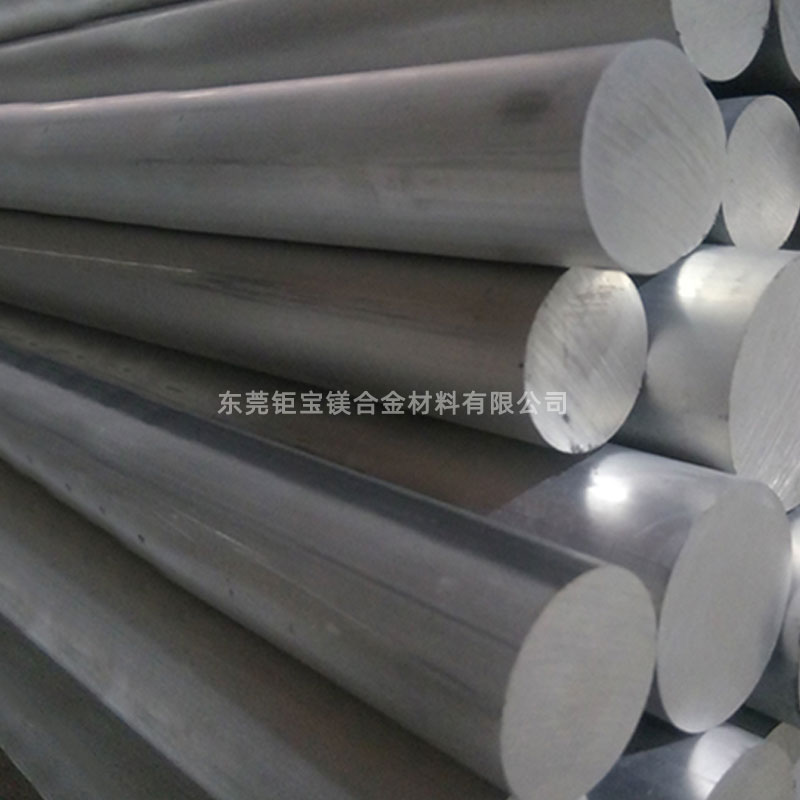 鎂合金擠壓鑄造 鎂合金擠壓鑄造