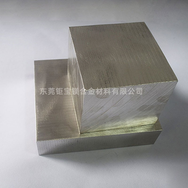 鎂合金防氧化方法 鎂合金防氧化方法