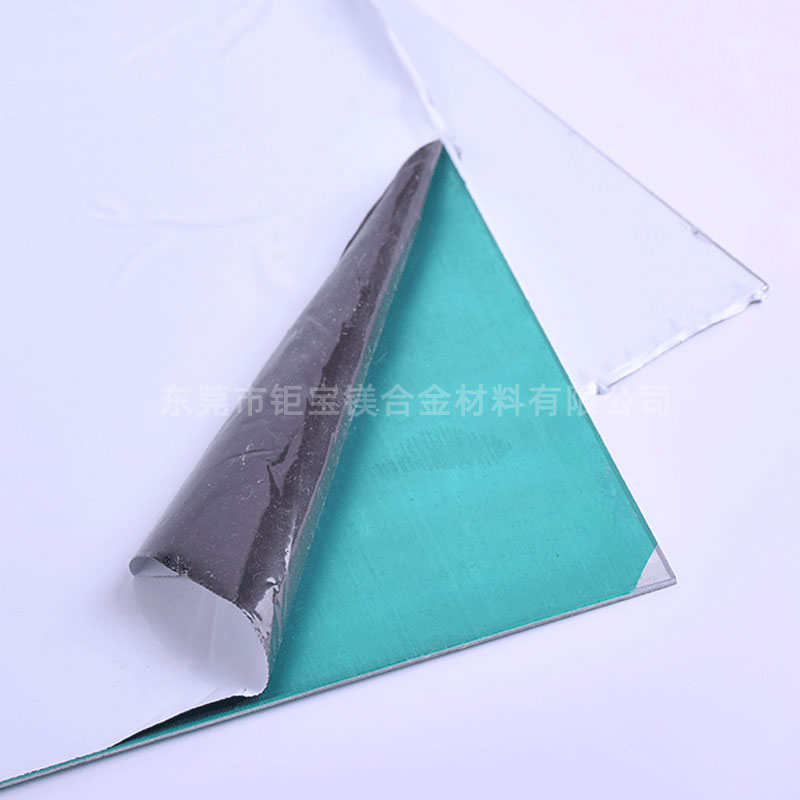 鎂合金軋制板 鎂合金軋制板