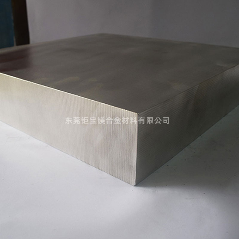 鎂合金板材 鎂合金板材