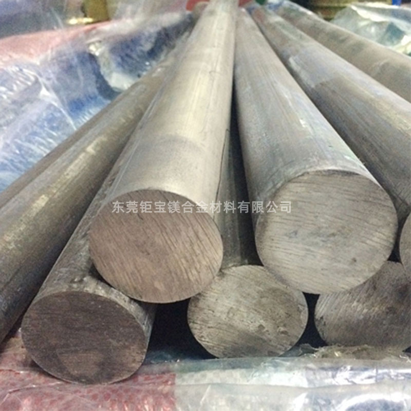 az31b鎂合金的熔點是多少 az31b鎂合金的熔點是多少