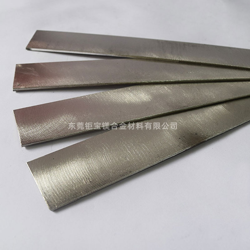 鎂合金國內(nèi)發(fā)展現(xiàn)狀 鎂合金國內(nèi)發(fā)展現(xiàn)狀