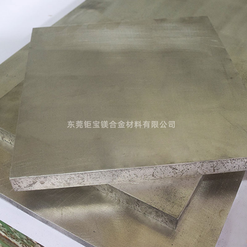 鎂合金牌號(hào) 鎂合金牌號(hào)