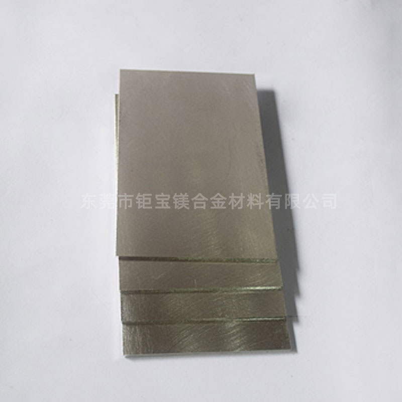 鎂合金壓鑄件常見(jiàn)不良 鎂合金壓鑄件常見(jiàn)不良