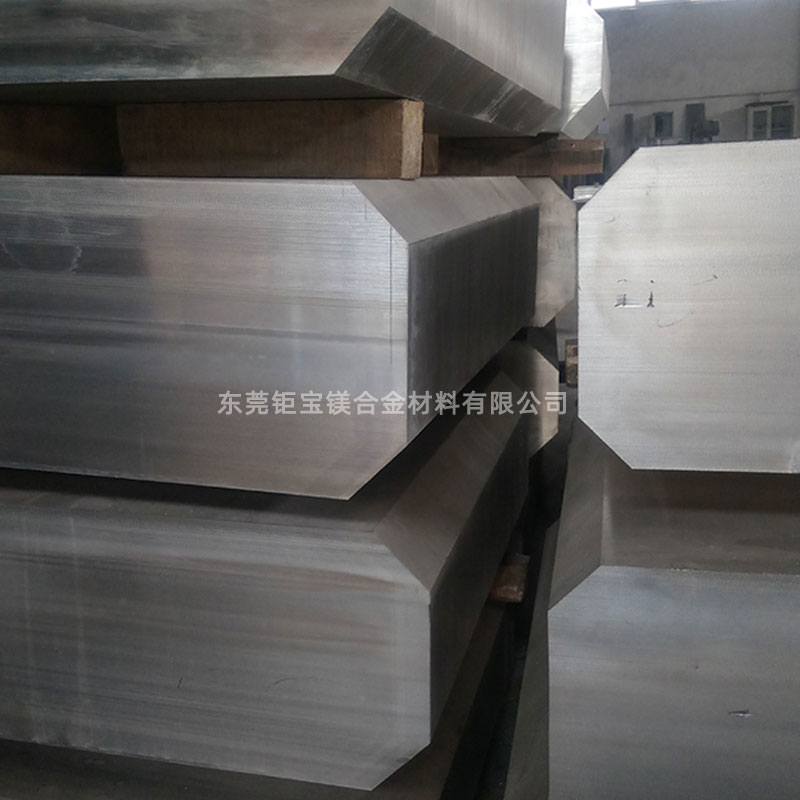 鎂合金的熔點 鎂合金的熔點