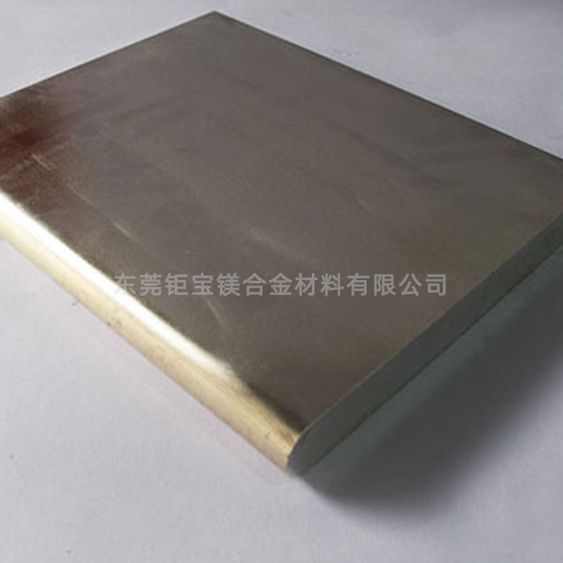 AZ31B鎂合金屈服強(qiáng)度 AZ31B鎂合金屈服強(qiáng)度