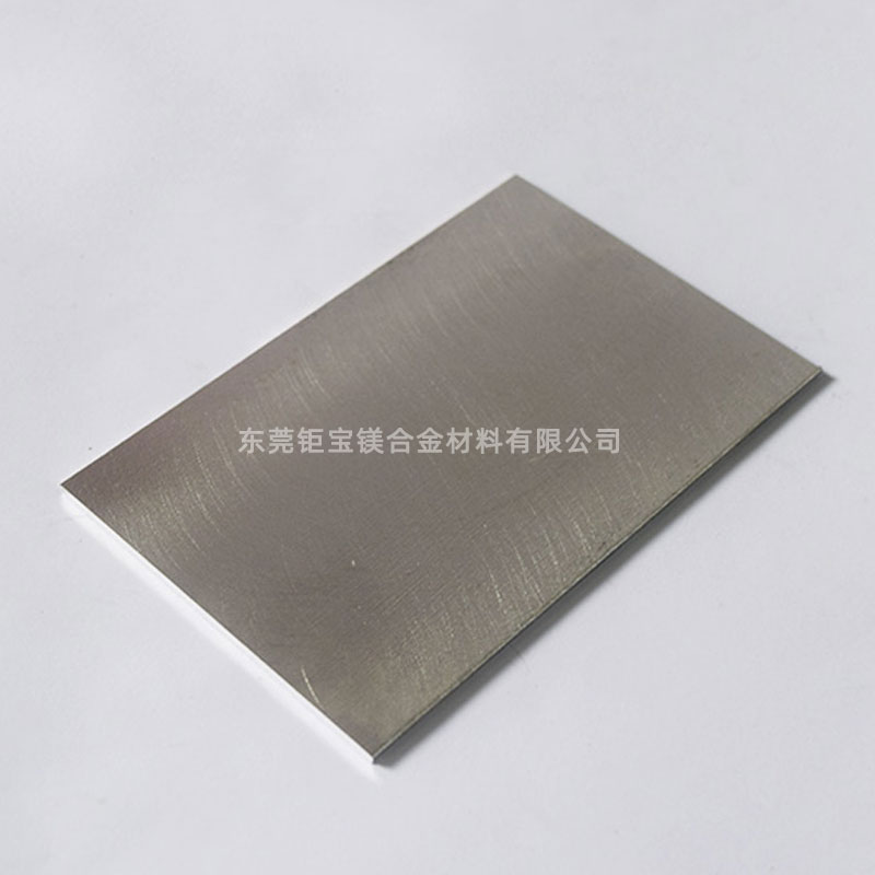 鎂合金密度是多少 鎂合金密度是多少