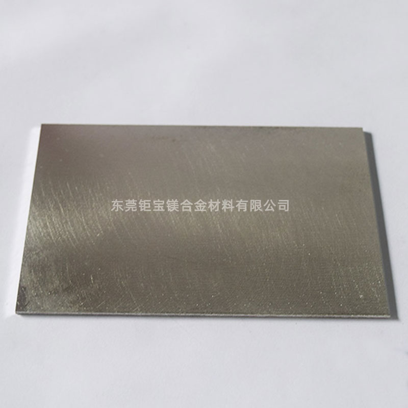 鎂合金和鋁合金的成本 鎂合金和鋁合金的成本