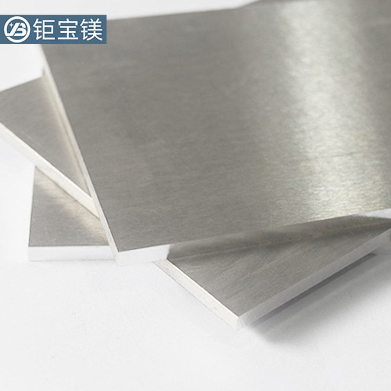 鎂合金擠壓板